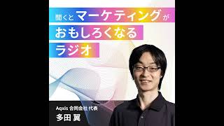 プレスバターサンド。戦う場所を決める重要性と勝ち筋の追求