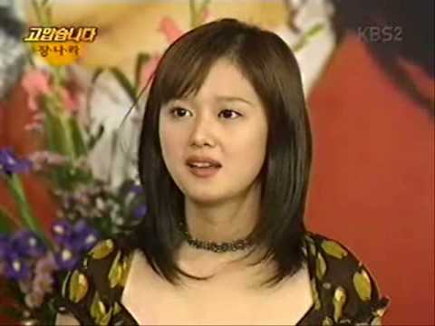 Jang Nara　We