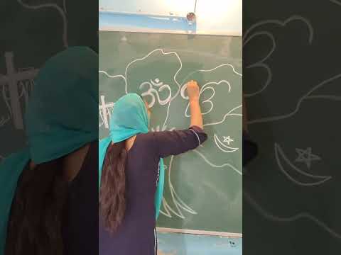 easy drawing for kids message of God is one #ਪੰਜਾਬੀ_ਭਾਸਾ਼ #art #school activities creativity