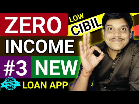 Best 3 New Loan App Bina Income Proof | Bina Income Proof Ke Loan Dene Wala App |No Income Loan 2025