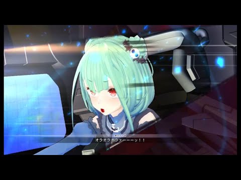 るしあ ルプスレクス ※音量注意【潤羽るしあ/Gジェネクロスレイズ】/Rushia Lupus Rex (VOLUME WARNING)