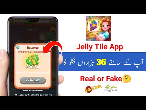 Jelly Tile App withdrawal | Jelly Tile App Real or Fake | Jelly Tile App Se Pasie kaise kamaen