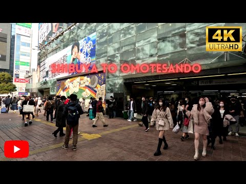 Tokyo day walk from Shibuya to Omotesando in 4K! February 2023