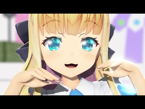 【にじさんじMMD】どぅーまいべすと！［物述有栖］