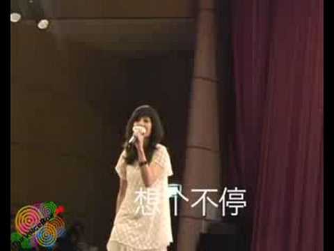 Claire Guo Jing Campus Concert @ NTU