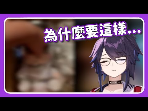 【Kson 】被親衛隊的搞笑小短片打出PTSD的總長【中翻精華】