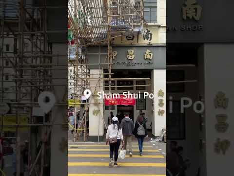 Disappearing neon signage