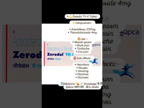 ZERODOL - TH Tablet Review in Hindi #back_pain #ear_pain# teet_pain