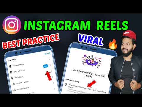 Instagram Best Practice Reels Viral | Instagram Reels Viral tricks | Instagram best practices new