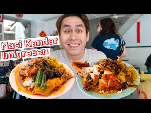 Best Nasi Kandar in Penang ! Nasi Kandar Imigresen Pulau Pinang, Malaysia [以后吃不到怎么办?!]