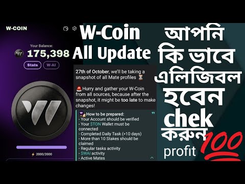 W-Coin Snapshot Date। W-Coin Account KYC। W-Coin Listing Update  । W-Coin Airdrop New Update। W-Coin