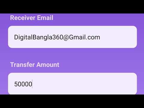 Qubit Network Coin Sell দিয়ে টাকা বিকাশে নিন | তবে 4 ক্রাইটেরিয়া মানতে হবে? $200 প্রতিবার