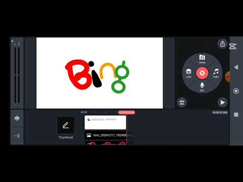 Bing Logo Remake Speedrun