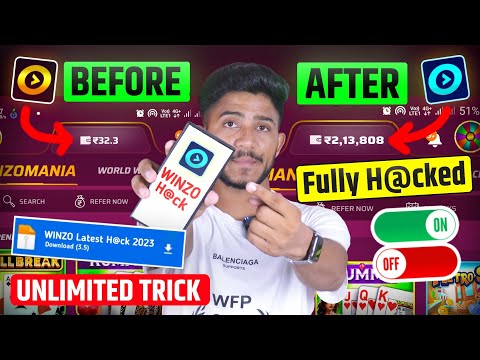 🤑Winzo Gold Total Trick 2023 Unlimited Won Trick ! Winzo se Paise Kaise kamaye