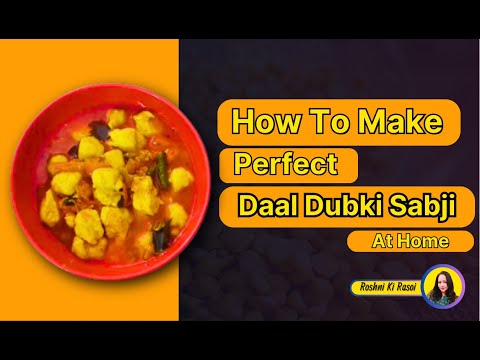 Try Daal Dubki Sabji with this easy-to-follow recipe! #food