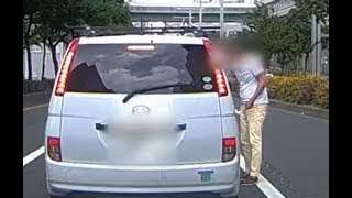 DR ドライブレコーダー 車線変更トラブル  幅寄せ 危険運転 事故 日本