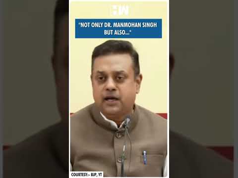 #Shorts | "Not only Dr. ManMohan Singh but.." | BJP Congress | Sambit Patra | Sharmistha Mukherjee