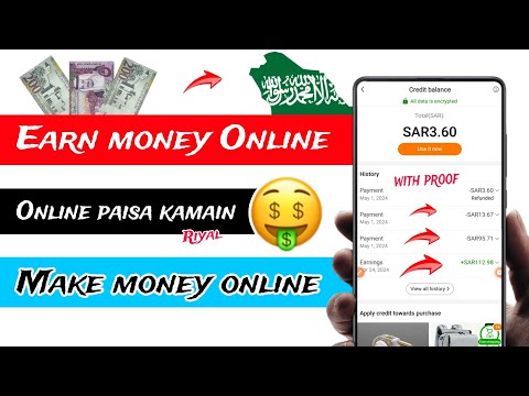 Make money online in saudi arabia | Saudi Arabia main online paisa kaise kamaen | temu app