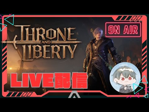 【スロリバ】雑談 大規模Pvのビルドについて考える Alexia ラヴェジャー【Throne and Liberty】