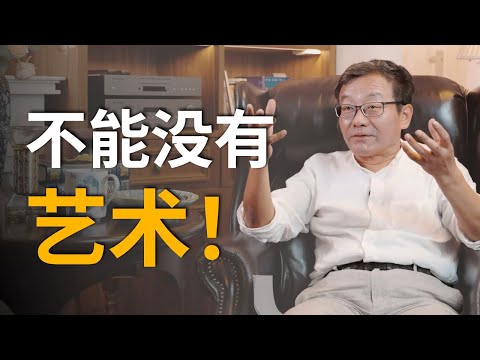 演唱会为何让人上头？哲学用一个词总结！