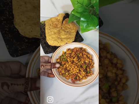 Fry Chana Daal Recipe (Iftar Special) 😋 #chanadalfry #chanadaal #ramzanspecial #chaatrecipe