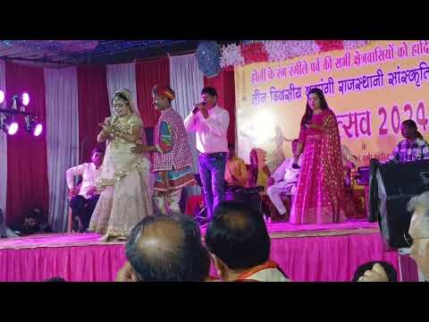 Holi Caltural Program.होली सांस्कृतिक प्रोग्राम। Happy Holi। Holi night enjoy।