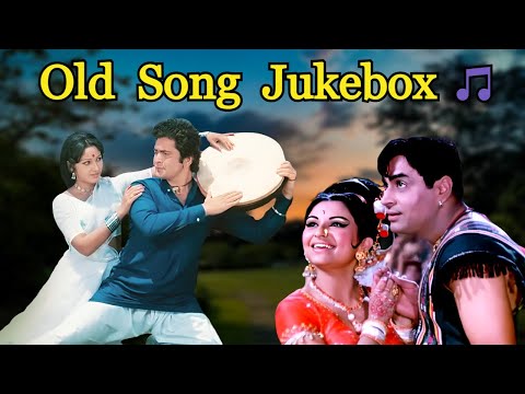 Old Song Jukebox | Lata Mangeshkar Song | Kishore Kumar Song | Mohammed Rafi Song | Old Hindi Song