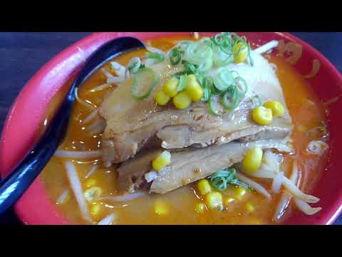 ろくの家！味噌ラーメン厚切り肉増し食べました😋