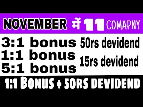 1:1 Bonus + 50rs Devidend 😍 devidend, Bonus, spilt