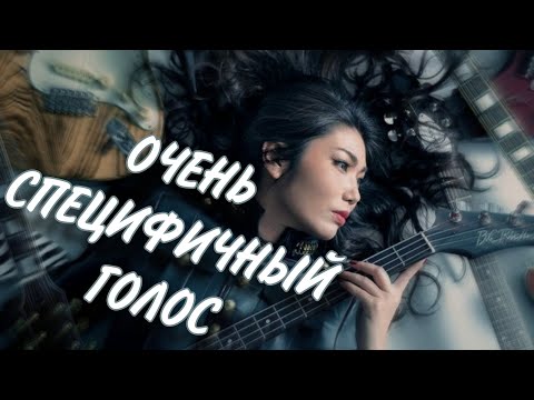 РЕЙЧЕЛЛ | ОГРОМНЫЙ ДИАПАЗОН!! | ЛУЧШАЯ СЕЙЮ 2