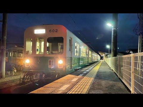 613＋601編成。仏生山駅入換