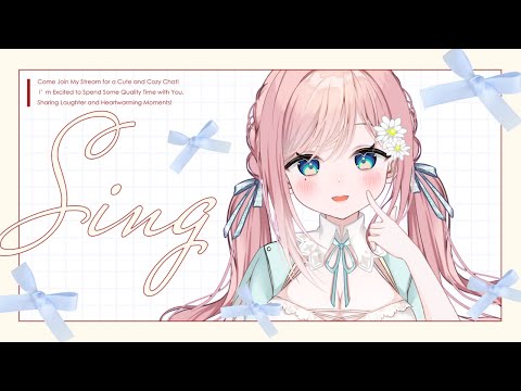 【 歌枠 / karaoke 】ちょい懐かしなアニソン多めに歌いましょ～！【新人Vtuber】