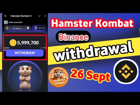 Hamster Kombat Se Withdrawal Kaise Le 26September Hamster Kombat Withdrawal