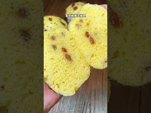 Vanilla Sponge Cake Recipe | Eggless Soft Cake by Chinese Foods Official #YouTubeShorts #Shorts