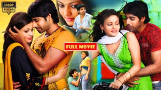 Sushanth And Sneha Ullal Telugu HD Love Comedy Drama Movie || Jordaar Movies