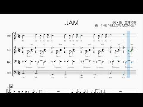 【男声合唱 / 楽譜 / 歌つき】JAM（THE YELLOW MONKEY）