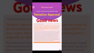 Tentative Approval ✅ | pi network new update 😍 | Pi Will Launch | #pikyc #pinewupdate #shorts #kyc