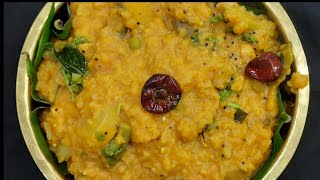 ಸಾಂಪ್ರದಾಯಿಕ ಕದಂಬ ಮಾಡುವ ವಿಧಾನ | traditional Kadamba rice recipe |