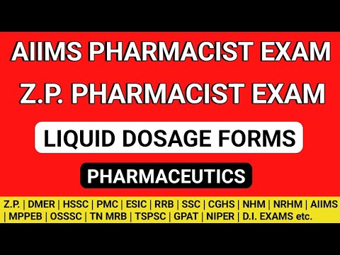 Liquid dosage forms MCQS |Pharmaceutics MCQS| AIIMS Pharmacist exam questions | Z.P. Pharmacist exam