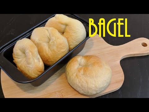 麵香有勁的貝果Bagel