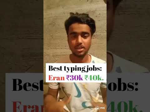 best typing jobs #youtubeshorts #viralvideo #affiliatemarketing #entrepreneur #byjus #shortvideo