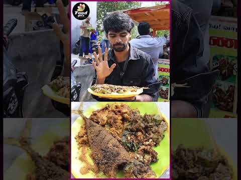 ஒரு கடலே 50 ரூபாய்க்கு தராங்களா 😲 அடேங்கப்பா | Tamil Food Review |  Cooking | Street Food | #shorts