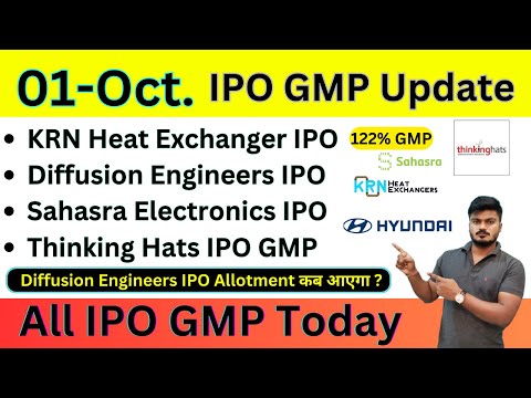 Diffusion Engineers IPO Allotment | KRN Heat IPO GMP | SME IPO GMP | Upcoming IPO