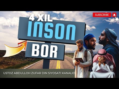 Allohning huzurida 4xil inson. Ustoz Abdulloh Zufar