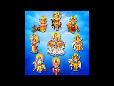 Navgraha Stotram  Japakusum Sankasham Kashyapeyam with Lyrics