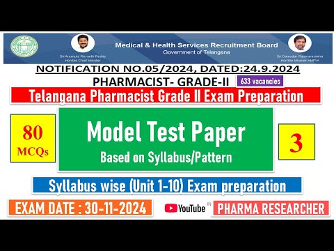 Telangana Pharmacist Grade-II exam Preparation II Mock test - 3 II Unit 1-10 exam preparation