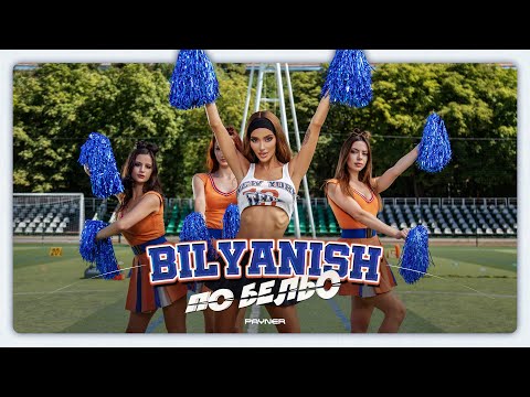 Bilyanish - Po belyo * Биляниш - По бельо I Official video 2024