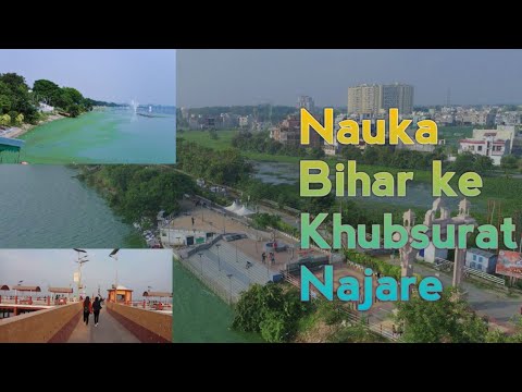 Gorakhpur nauka bihar vlog//#nauka_bihar_gorakhpur#part 1#gorakhpur gorakhpur_vlogging_#ramgarh tal#