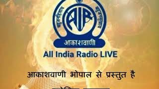 AIR NEWS  BHOPAL_news bulletin 15th aug 2 30pm