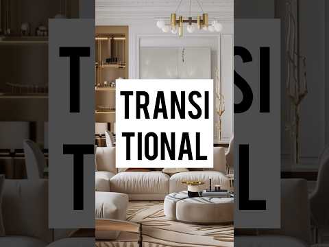 #transitionalstyle #transitionaldesign #lifton #interiordesign #cozyinteriors #homedecorideas